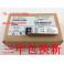 SFP 10G simple module 10GB fiber optic modules XG-SFP-LR-SM1310 10KM