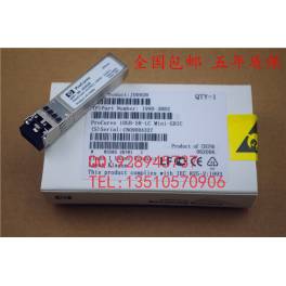 10G module 10G fiber optic modules SFP and SFP and module 10G multimode module 10G module