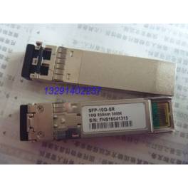 AVAGO AFBR-703SDZ SFP and 10G multimode 300M 850NM 10G fiber optic modules