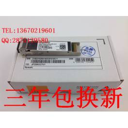 HUAWEI original 10G multimode XFP-SX-MM850 fiber optic modules XFP 10G 300 850nm