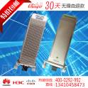ZTE ZTE XENPAK 10G multimode 850nm XEN-10GE-M fiber optic modules