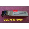 Lenovo SFP-10G-LR 10G simple module 1310NM 10KM SFP and fiber optic modules