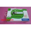 HUAWEI HUAWEI S-SFP-GE-LH40-SM1550 SFP 1G fiber optic modules 40KM with package