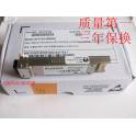 XFP-SX-MM850 HUAWEI Quidway fiber optic modules 0.5KM 850NM 10G simple module LC