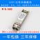 Manufacturer Direct HUAWEI HUAWEI 10G SFP and simple module 10KM OSX010000 fiber optic modules