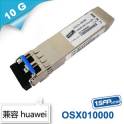 CISCO Cisco one fiber bidirectional GLC-BX-D GLC-BX-U BIDI fiber optic modules