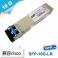 HUAWEI original XFP-SX-MM850 10GB 10G multimode fiber optic modules 850NM LC