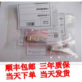 ZTE ZTE 10G simple module SFP and fiber optic modules SFP-10G-LR 1310nm 10km LC