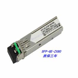 FINISAR FTLX8571D3BCL SFP and 10G multimode 10G 0.3KM fiber optic modules genuine