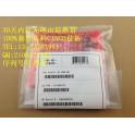 Cisco CISCO 10G multimode X2-10GB-SR＝ 10G 300 850nm GBIC fiber optic modules