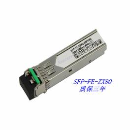 HUAWEI 10G-850nm-0.3km-MM-SFP and multimode fiber optic modules PLRXPL-SC-S43-HW