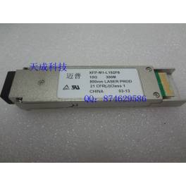 Finisar XFP-STM64-LX-SM1310 10G fiber optic modules FTLX1412M3BCL