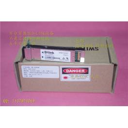 New D-LINK XFP 10G simple module module DEM-422XT 10G fiber optic modules 10G module