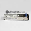 H3C original 1G simple module fiber optic modules SFP-GE-LX-SM1310-D module genuine