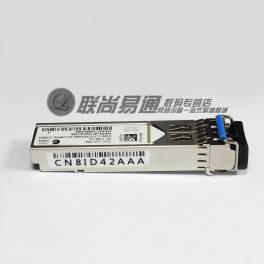 H3C original 1G simple module fiber optic modules SFP-GE-LX-SM1310-D module genuine