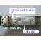 UTT XFP-10GB-LR 10GB 10G simple module 10KM 1310NM fiber optic modules