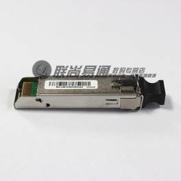 DCN 1G simple module SFP-LH120-L fiber optic modules SM1550nm120KM LC