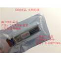 fiber optic modules MINI-GBIC-LX 1.25G 10KM 1310nm LC V6.0 original genuine