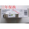 SFP-GE-LH70-SM1550 HUAWEI HUAWE fiber optic modules 70km 1550NM LC interface
