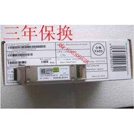 SFP-GE-LH70-SM1550 HUAWEI HUAWE fiber optic modules 70km 1550NM LC interface