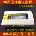 45883-B21 Hewlett-Packard HP 10G multimode SFP and 10GB 300 850nm LC fiber optic modules
