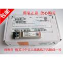 original Finisar fiber optic modules 10G 10km 10G simple module XFP FTRX-1411M3