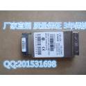 CISCO Cisco WS-G5487 module GBIC 1G simple module fiber optic modules 1550NM 70KM New