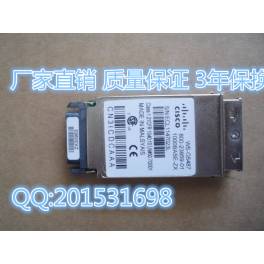 CISCO Cisco WS-G5487 module GBIC 1G simple module fiber optic modules 1550NM 70KM New