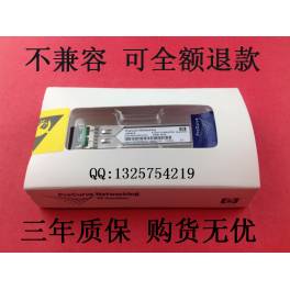 Hewlett-Packard HP JD087A SFP 1G simple module 80KM 1.25G 1550nm LC interface fiber optic modules