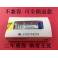 Hewlett-Packard HP JD087A SFP 1G simple module 80KM 1.25G 1550nm LC interface fiber optic modules