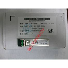 Cisco CISCO XFP-10GLR-OC192SR＝ XFP 10G simple module 10KM 10GB fiber optic modules