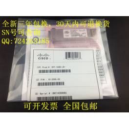 Cisco XENPAK-10GB-SR XENPAK 10G multimode fiber optic modules 850nm 300m SC
