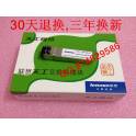 Cisco CISCO SFP and 10G simple module SFP-10G-LR＝ 10GB 10KM 1310nm fiber optic modules