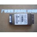 HUAWEI 10G 40 kilometer fiber optic modules HXFP8240 10G-40km-1550nm-SM-C