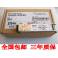 ZTE XFP-10G-S10K XFP 10G simple module 10GB fiber optic modules 10KM 1310NM