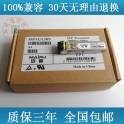 MaiPu 1G simple module SFP-S12-L24P5 fiber optic modules 1550nm120km Warranty
