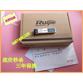 XG-SFP-LR-SM1310 10G simple module 10G fiber optic modules 10GBASE-LR 10KM