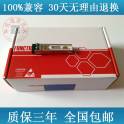 H3C SFP-GE-LH100-SM1550 1G SFP simple module fiber optic modules Warranty