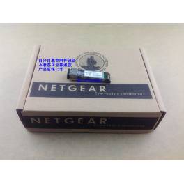 compatibility netgear AXM761 fiber optic modules SFP and 10G multimode 300M 850NM LC interface