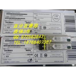 SFP-GE-LH100-SM1550 1G simple module 100KM fiber optic modules