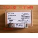 ZTE ZTE 10G multimode XFP-10G-M fiber optic modules 10Gb module 850NM 0.3KM