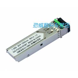 Lenovo SFP-10G-LR fiber optic modules 10G simple module SFP and 1310NM 10KM