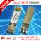 H3C SFP and 10GB 10G multimode 850nm SFP-XG-SX-MM850 fiber optic modules