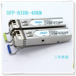 compatibility Juniper SFP-BIDI-40KM 1G one fiber bidirectional BIDI simple module 40KM fiber optic modules