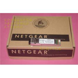 NETGAER XFP 10G multimode AXM751 10G 10G module multimode fiber optic modules