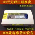 J9150A Hewlett-Packard HP 10G multimode SFP and 10G 300 850nm LC interface fiber optic modules