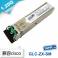 CISCO Cisco fiber optic modules 10G module SFP-10G-LR＝ simple module 10G SFP and 10km