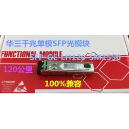 H3C SFP-GE-LH120-SM1550 1G simple module 120KM fiber optic modules 1550NM module