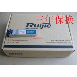 New HUAWEI original 10G 10G 10km fiber optic modules XFP simple module FTLX1413M3BCL-HW