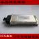 compatibility HUAWEI H3C Cisco SFP-FE-LH-SM1550nm 100M simple module 80Km fiber optic modules LC
